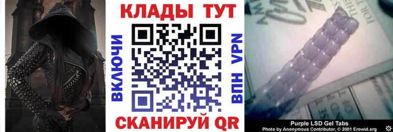 Что такое Кузнецк COCAIN  A-PVP  ГАШИШ  Галлюциногенные грибы  Мефедрон 