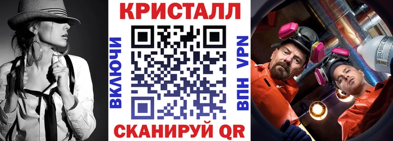 Амфетамин 98% закладки Кузнецк
