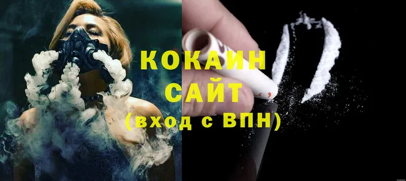 ОМГ ОМГ зеркало  закладки  Кузнецк  COCAIN Fish Scale 