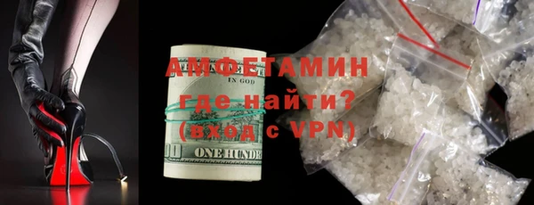 кокаин VHQ Няндома
