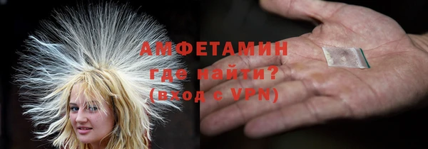 альфа пвп Остров