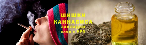 кокаин VHQ Няндома