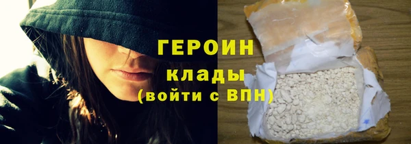 прущие крисы Беломорск