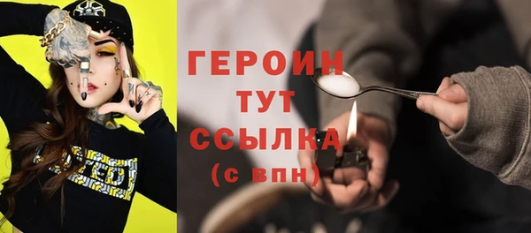 кокаин VHQ Няндома
