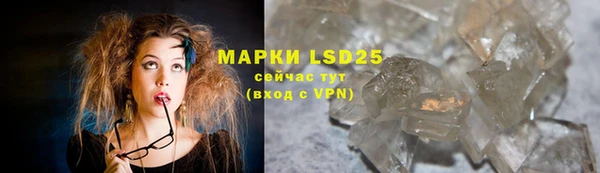 mdpv Нягань