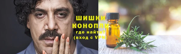 альфа пвп Остров