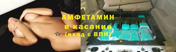 кокаин VHQ Няндома