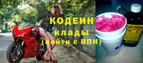 каннабис Кохма