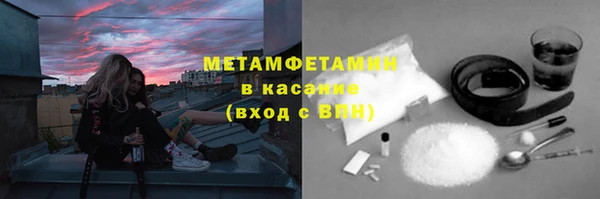 метамфетамин Кирс