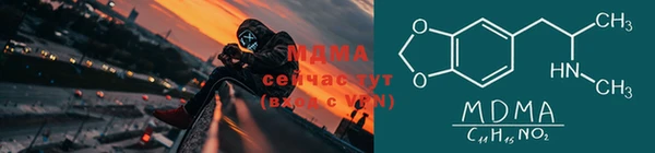 mdpv Нягань