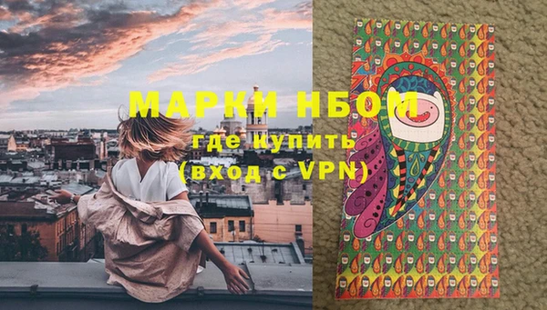 марки lsd Зерноград