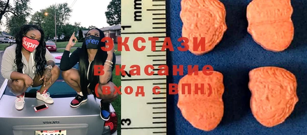 mdpv Нягань