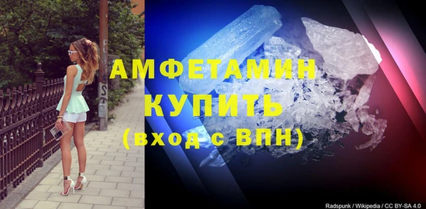 кокаин VHQ Няндома