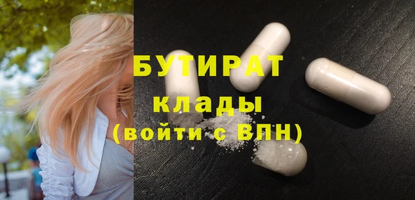 кокаин VHQ Няндома