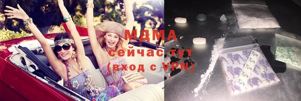 стаф Киселёвск