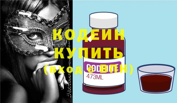 альфа пвп Остров