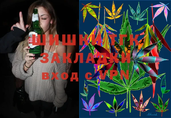 марки lsd Зерноград