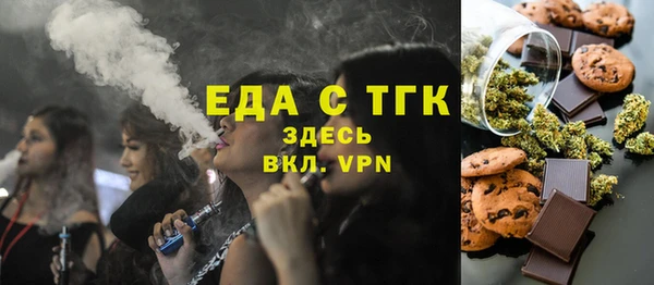каннабис Кохма