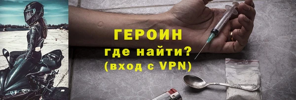 mdpv Нягань