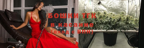 не бодяженный Красавино