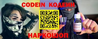МДПВ Волгодонск