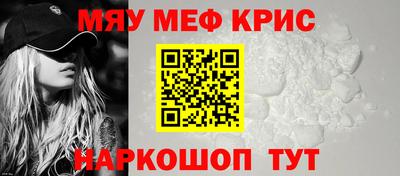 МДПВ Волгодонск
