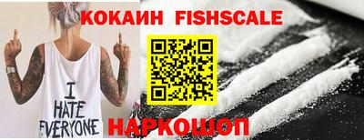 МДПВ Волжск
