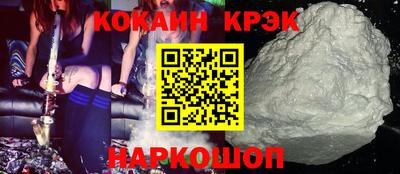 МДПВ Волгодонск