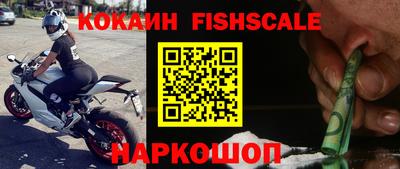 МДПВ Волгодонск