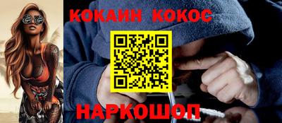 МДПВ Волжск