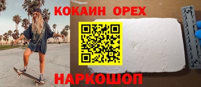 МДПВ Волжск