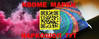 МДПВ Волжск