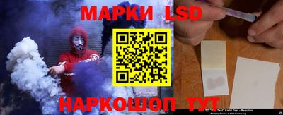 амфетамин Гагарин