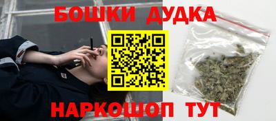 МДПВ Волгодонск