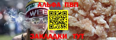 МДПВ Волжск