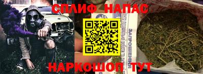 мяу мяу кристалл Можга