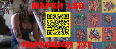 МДПВ Волжск