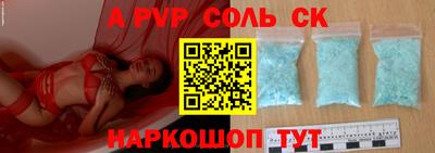 гашиш Дубна