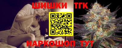 МДПВ Волгодонск