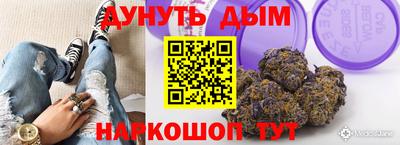 jwh Донецк