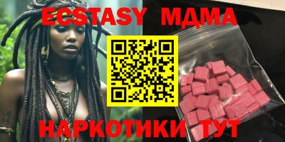 COCAINE Можайск