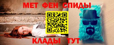 МДПВ Волжск