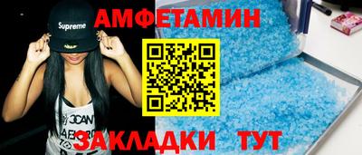 МДПВ Волгодонск