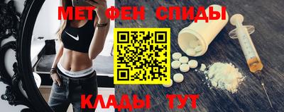 МДПВ Волгодонск