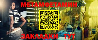 МДПВ Волжск