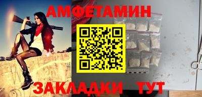 МДПВ Волжск