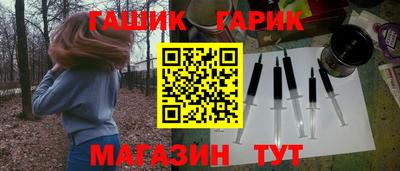 МДПВ Волжск