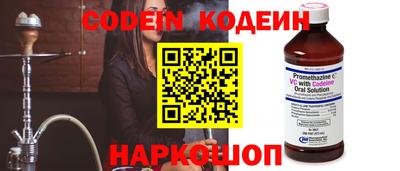 МДПВ Волгодонск