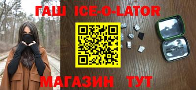 МДПВ Волжск